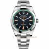 Rolex Milgauss 40mm Steel Rolex Milgauss 40mm Steel