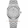 Audemars Piguet Royal Oak Quartz Steel CUSTOM Audemars Piguet Royal Oak Quartz Steel CUSTOM