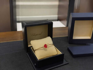 chopard bangle