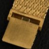 1979 Patek Philippe Ellipse Ref. 3604/2J 'Golden Circle' with Burgundy dial