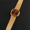 1979 Patek Philippe Ellipse