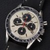 WhatsApp Image 2026-09-29 at 06.37.22 (2) 1965 Universal Genève Tri-Compax Ref. 88110101 'Eric Clapton' MK2 Panda dial