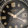 1969 Seiko Professional Diver Ref. 6159-7001 'Hi-Beat' Unpolished