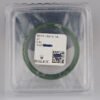 NOS Sealed 'Flat Four' bezel insert for Rolex Submariner Ref. 16610LV 'Kermit'