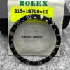 BLACK BEZEL INSERT NOS 16700 16710 16760 GMT